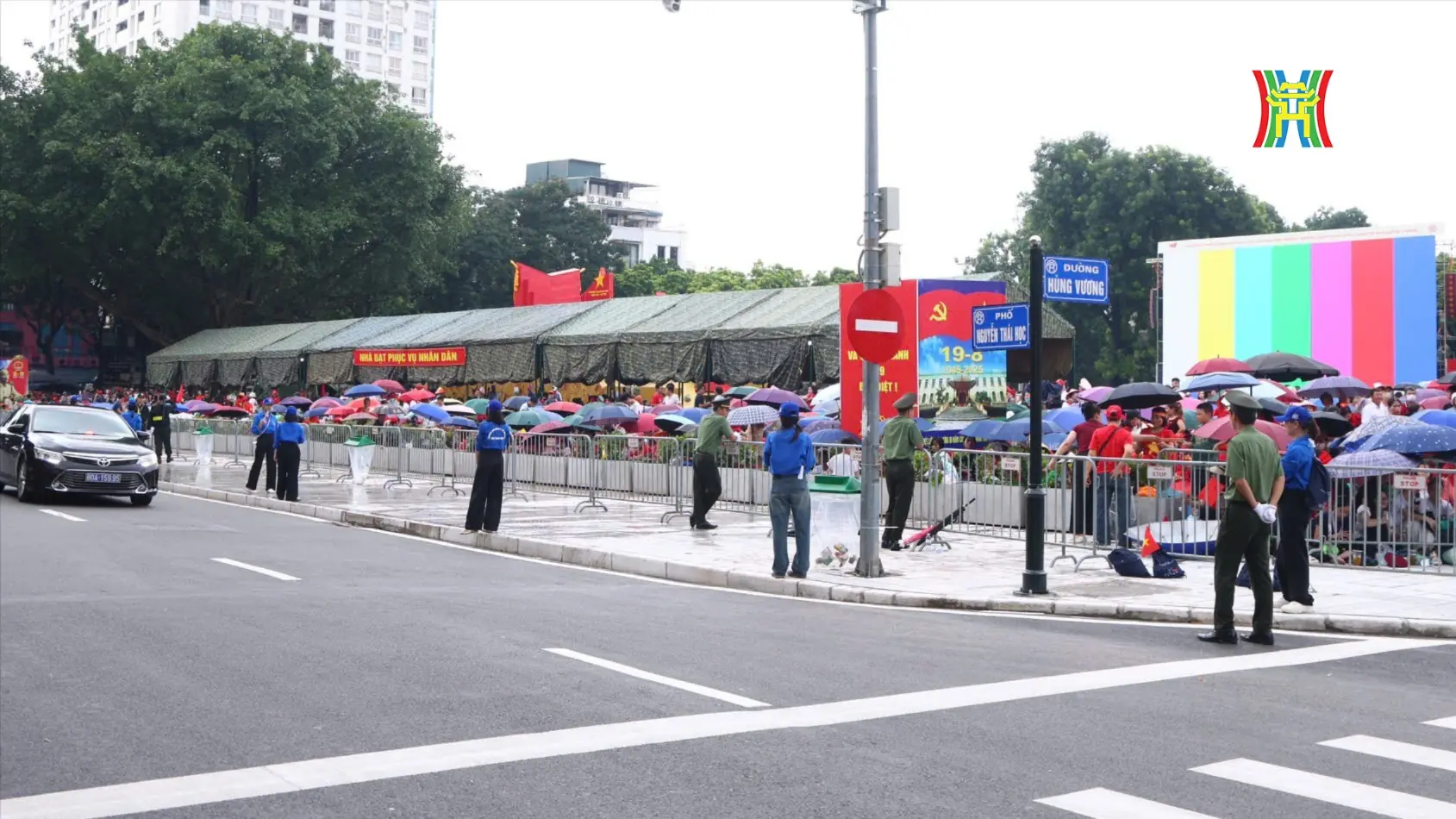 Đài PTTH Hà Nội